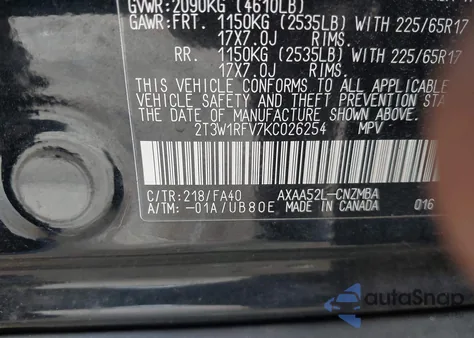 2019 Toyota Rav4 Xle из США, поврежденный, VIN 2T3W1RFV7KC026254